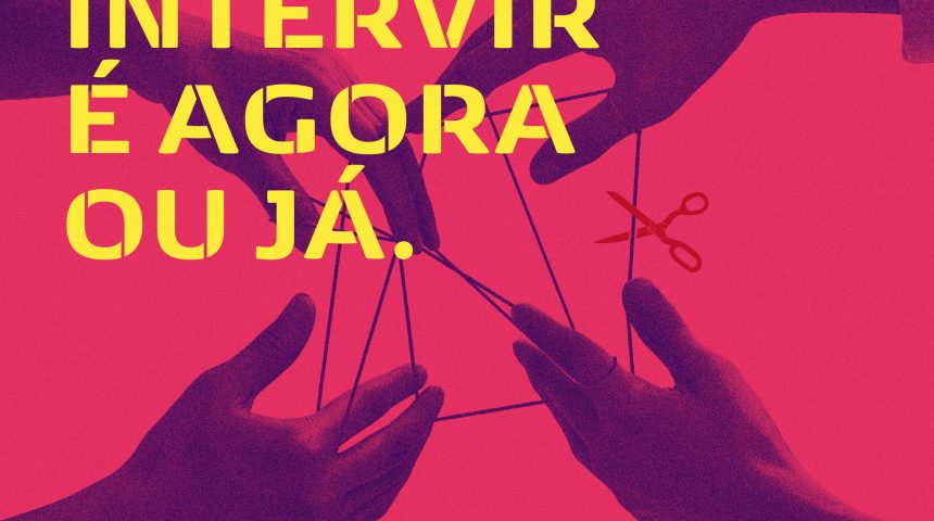 Festival Política regressa a Loulé de 17 a 19 de Outubro